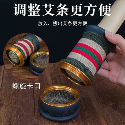 雷火灸器具砭石艾灸罐刮痧杯家用陶瓷艾灸筒艾灸火龙罐艾灸馆专用图3