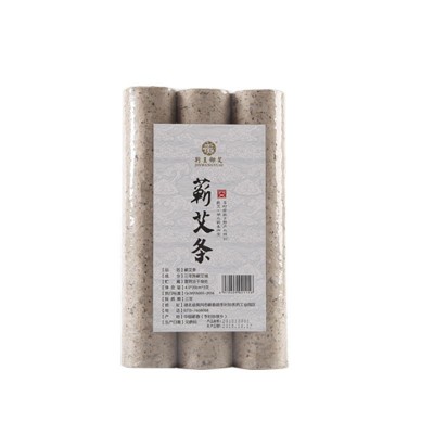 蕲艾条加大加粗雷火灸 大艾条纯手工批发 艾灸艾柱艾绒段粗艾灸条