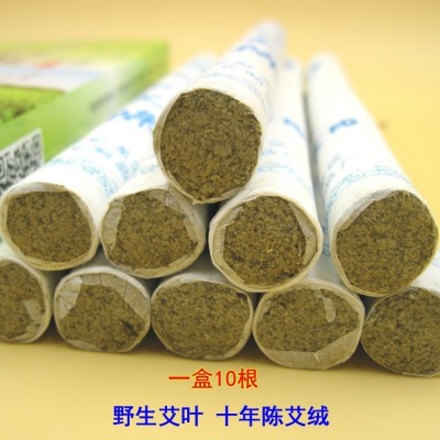南阳康德艾十年艾条艾草条十年陈艾柱艾灸条温灸条室内艾熏香悬灸图2
