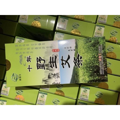 南阳康德艾十年艾条艾草条十年陈艾柱艾灸条温灸条室内艾熏香悬灸图4