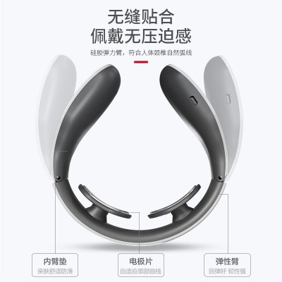 科升智能颈椎按摩器加热脉冲理疗仪充电肩颈部按摩仪多功能厂家图3