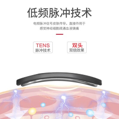 科升智能颈椎按摩器加热脉冲理疗仪充电肩颈部按摩仪多功能厂家图4
