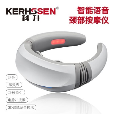 智能语音颈椎按摩器颈部按摩仪加热脉冲理疗仪充电肩颈按摩仪厂家