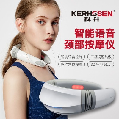 智能语音颈椎按摩器颈部按摩仪加热脉冲理疗仪充电肩颈按摩仪厂家图2