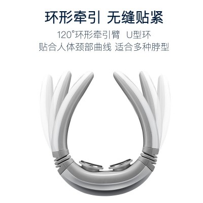 智能语音颈部按摩器充电肩颈按摩仪厂家颈椎按摩器加热脉冲理疗仪图3