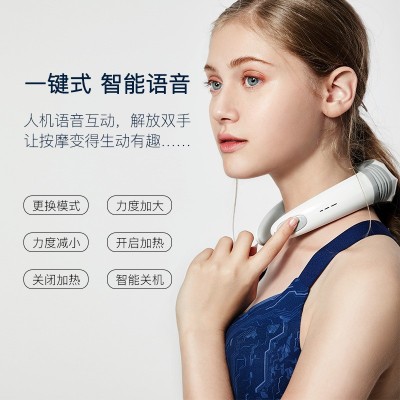 智能语音颈部按摩器充电肩颈按摩仪厂家颈椎按摩器加热脉冲理疗仪图4