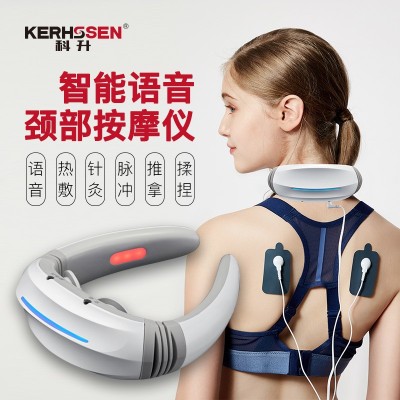 智能语音颈部按摩器充电肩颈按摩仪厂家颈椎按摩器加热脉冲理疗仪图2