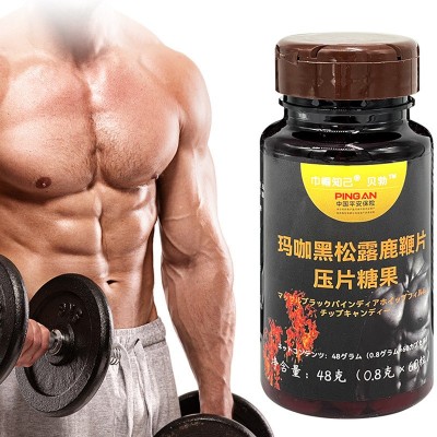 玛卡黑松露鹿鞭片压片糖果厂家现货批发电商一件代发质量保证图4