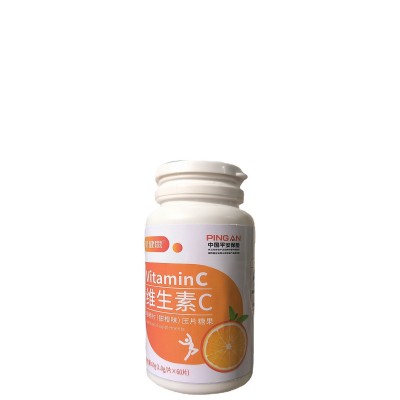 维生素C咀嚼片压片糖果源头工厂现货批发抖音快手同款量大从优0.8图5