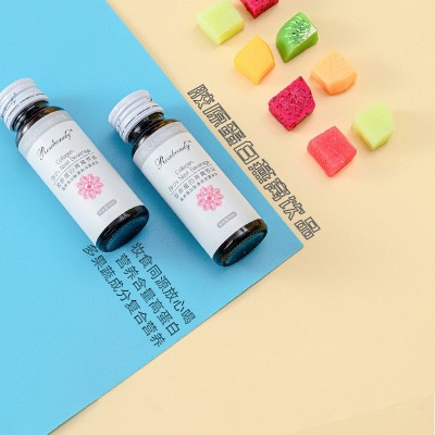 Rosebeauty白亦美胶原蛋白肽口服液小分子蛋白肽液态饮品厂家直销图3