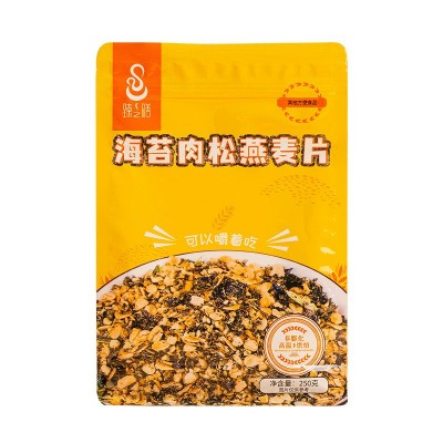 海苔肉松麦片学生早餐冲调方便燕麦片代餐粉250g袋装燕麦批发图4
