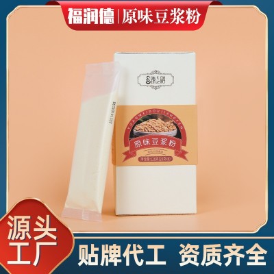 福润德速溶黄豆原味豆浆早餐代餐粉 配方代加工贴牌支持定制图2
