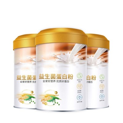 营养成人肠道复合益生菌蛋白粉 益生菌益生元蛋白粉oem定制代加工图5