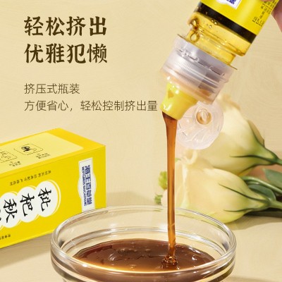 海王枇杷秋梨膏130g支持OEM代工一件代发图2