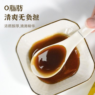 海王枇杷秋梨膏130g支持OEM代工一件代发图3