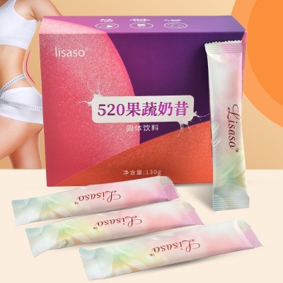 现货代餐奶昔 饱腹代餐粉 果蔬奶昔酵素粉胶原蛋白肽奶昔源头厂家图3