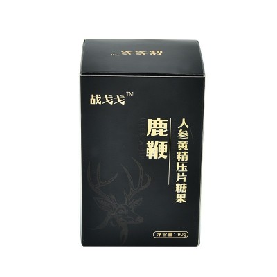现货批发 鹿鞭人参黄精压片糖果 牡蛎片 男性片剂人参黄精蛹草片图5