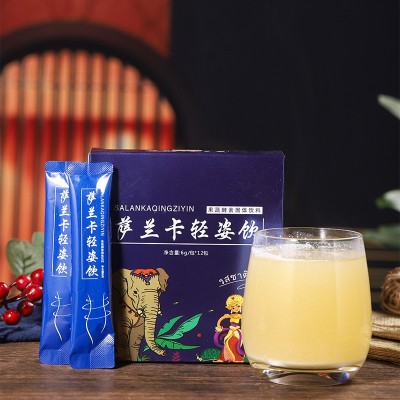 萨兰卡轻姿饮果蔬酵素固体饮料速溶颗粒早餐粉原料厂家现货批发