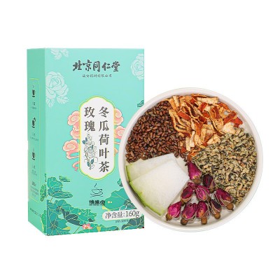 北京同仁堂正品玫瑰冬瓜荷叶茶 油切大肚茶 160g一件代发图4