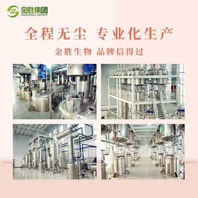 DHA EPA鱼油不饱和脂肪酸 食品应用深海鱼油 多烯鱼油软胶囊图3