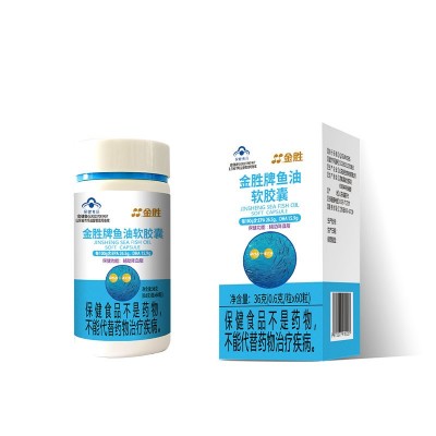 DHA EPA鱼油不饱和脂肪酸 食品应用深海鱼油 多烯鱼油软胶囊图5