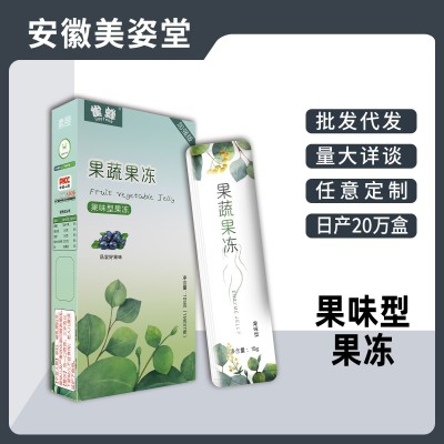 美姿堂 孝素果冻批发果味酵素果冻益生元蓝莓酵素果冻加强版代发图3