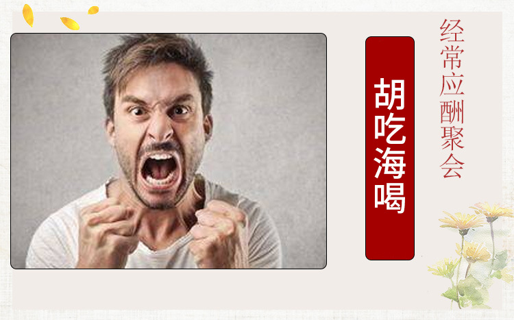 微信图片_20200325172319