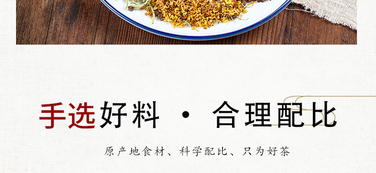 微信图片_20200325172505