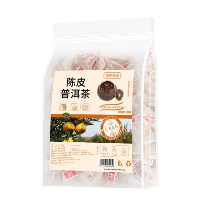 陈皮普洱茶25包三角包厂家普洱茶量贩装网红养生茶袋泡茶100g/袋图5