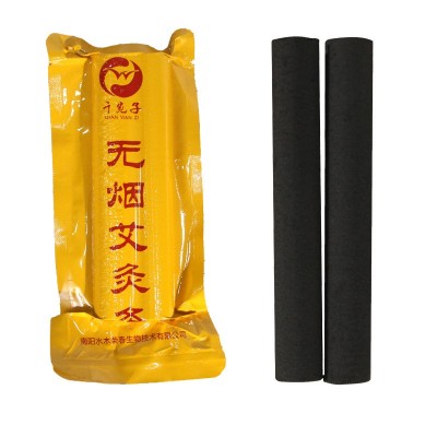 无烟香薰灸条 艾灸柱碳化艾绒艾条艾柱家用艾灸馆可用无烟艾灸条图5