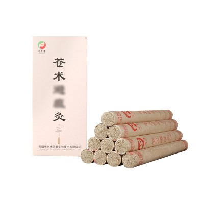 厂家直供苍术艾灸条 防疫室内熏香艾草条 家用艾灸馆可用艾灸条图5