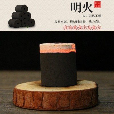 54粒艾柱 南阳艾条无烟碳化艾灸馆家用陈年艾灸条盒装厂家批发图4