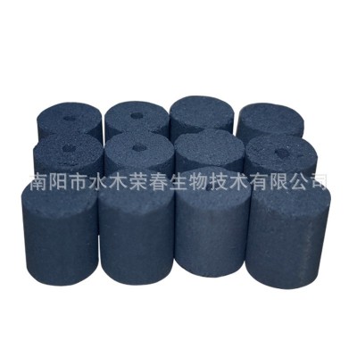 温针艾柱 艾粒针灸针用无烟艾柱 窝头艾柱针灸针艾帽无烟艾炷帽图5