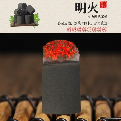无烟灸床柱 脐罐灸碳化艾条家用艾灸馆艾绒艾灸柱 批发艾柱艾柱图4