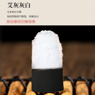 无烟灸床柱 脐罐灸碳化艾条家用艾灸馆艾绒艾灸柱 批发艾柱艾柱图3