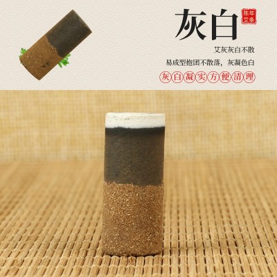 无烟碳化艾柱 身体脾胃艾灸柱 加料艾灸柱艾灸馆灸身体无烟艾柱图4