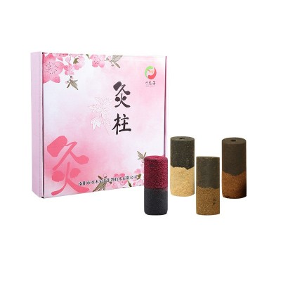 无烟碳化艾柱 身体脾胃艾灸柱 加料艾灸柱艾灸馆灸身体无烟艾柱图5