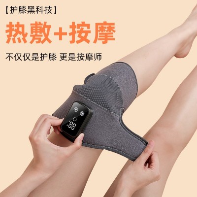 膝盖按摩器电加热护膝热敷膝盖按摩仪老人发热护套老寒腿理疗仪图2