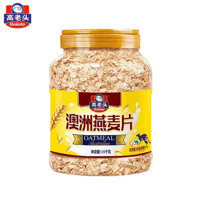 高老头 纯燕麦片营养原味早餐即食谷物食品1150g 罐装 厂家直批销图5