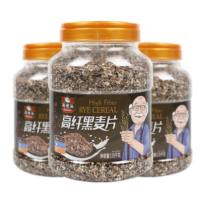 高老头 高纤黑燕麦片 营养原味早餐冲饮谷物1150g罐装 厂家直批销