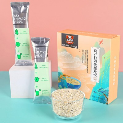 高老头 奇亚籽燕麦麸皮饮140g盒装 懒人代早餐即冲即食厂家直批销