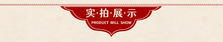 黄豆详情页_07.jpg