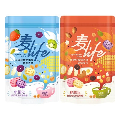 奇亚籽酸奶果粒麦片 烘焙麦片脆谷物即食冲饮代餐早餐图5