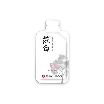 植物酵素白芷桃仁发酵饮品喝出自信美厂家直销现货产品图5