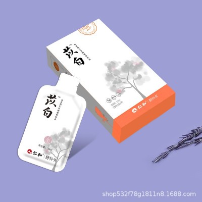 植物酵素白芷桃仁发酵饮品喝出自信美厂家直销现货产品图2