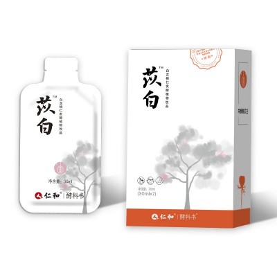 植物酵素白芷桃仁发酵饮品喝出自信美厂家直销现货产品图4