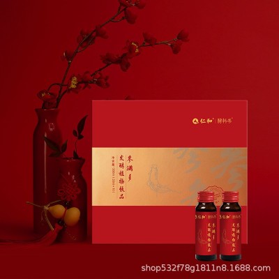 酵素人参茯苓药食同源参满多发酵饮源头厂家现货代理图3