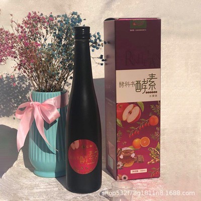 本草酵素饮料 水果味酵素500ml 原味500ml 源头工厂现货图3