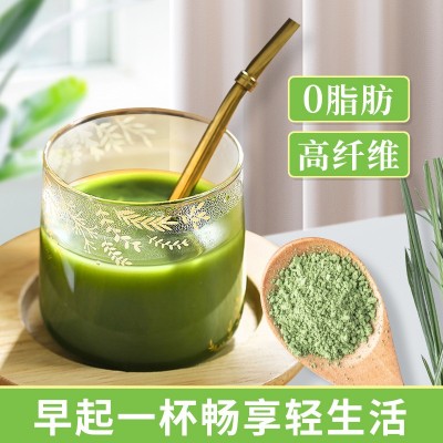 青汁大麦若叶青汁粉抹茶青汁大麦苗粉益生菌酵素粉果蔬粉批发代发
