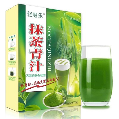青汁大麦若叶青汁粉抹茶青汁大麦苗粉益生菌酵素粉果蔬粉批发代发图5